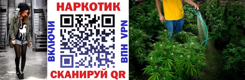Купить закладку Абдулино Амфетамин Меф Метадон Кокаин КЕТАМИН Канабис