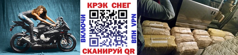 КОКАИН 97%  omg как войти  Абдулино 