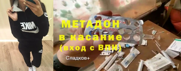 ALPHA PVP Алзамай