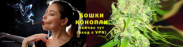метамфетамин Майский