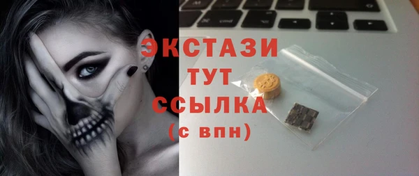 прущая мука Магас