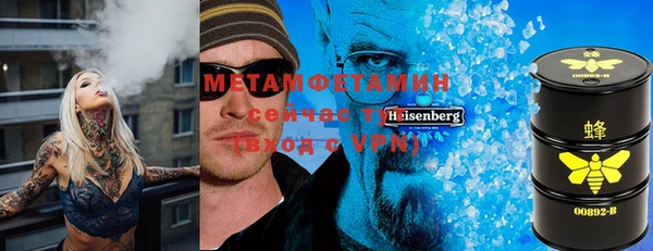 ALPHA PVP Алзамай